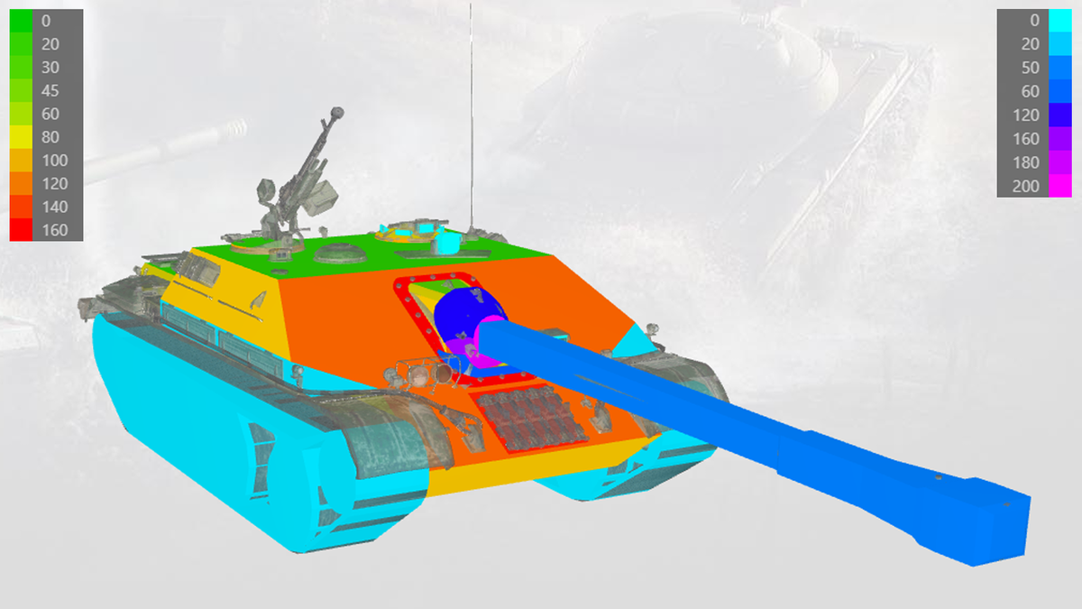 Очков прочности маловато, но "интересная" лобовая броня будет часто вас спасать! 