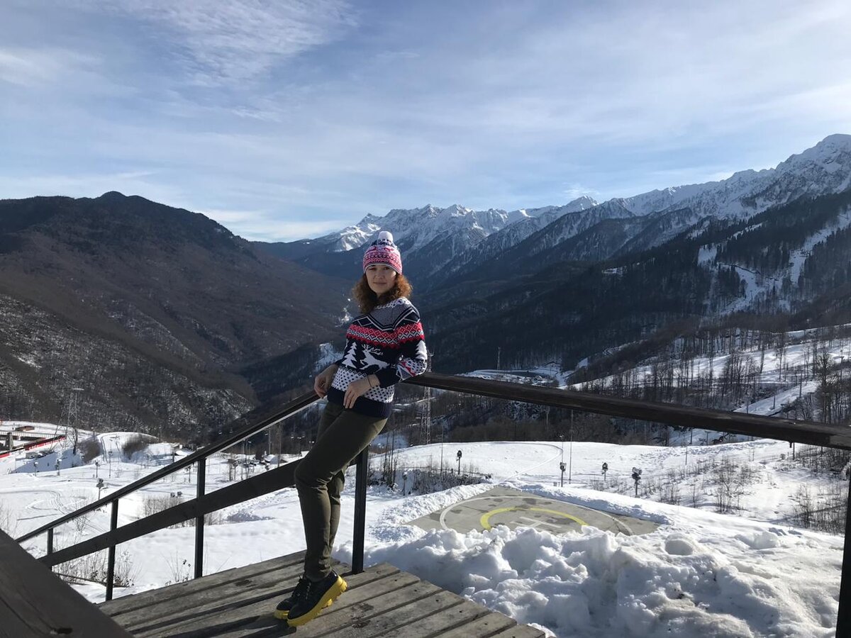 Горная Олимпийская деревня