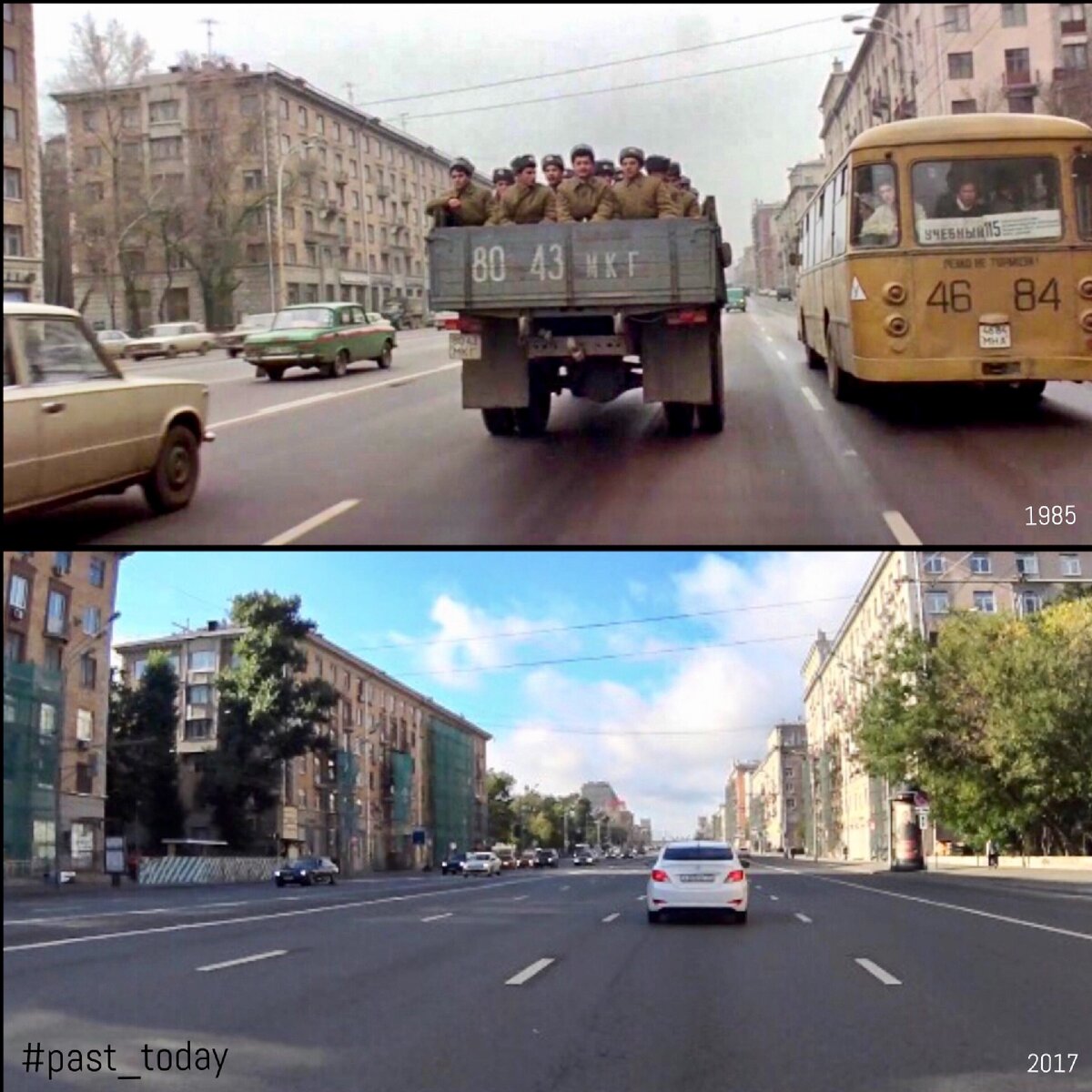 Бывшие москва. Москва было стало 1980. Пересечение Ленинского и Ломоносовского проспектов фото. 1980е события. Сравнение Москвы 1980 и современной.