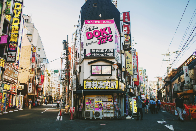 Токио, Япония.