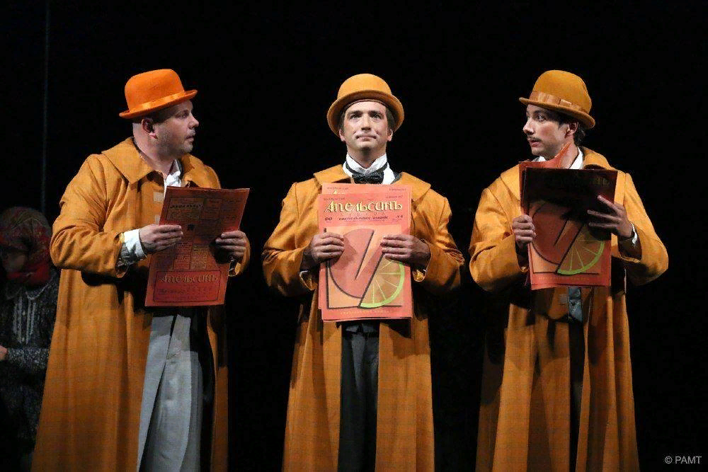 Подходцев и двое других аркадий аверченко. Подходцев и двое других спектакль театр булгакова. Подходцев и двое других радиоспектакль. 'подходцев и двое других' спектакль рамта. Подходцев и двое других книга.