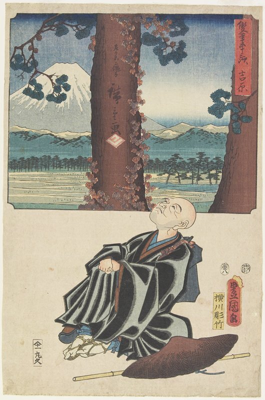 Artist:Utagawa Hiroshige Title:Yoshiwara Date:August 1854