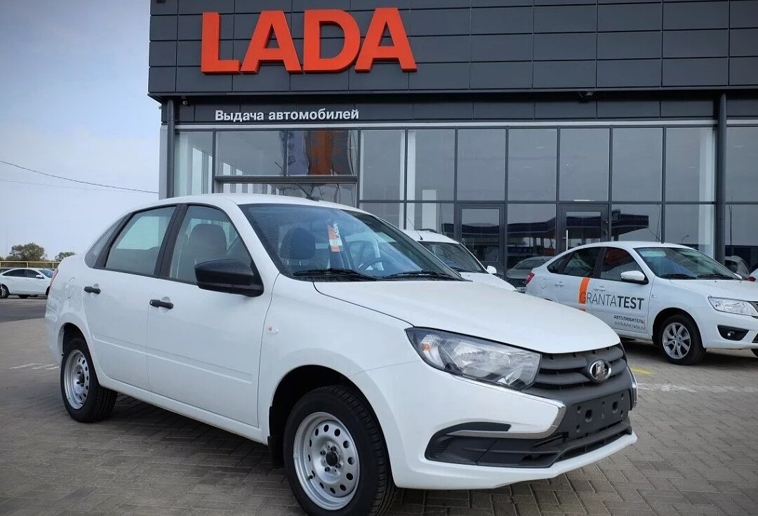 Новый автомобиль