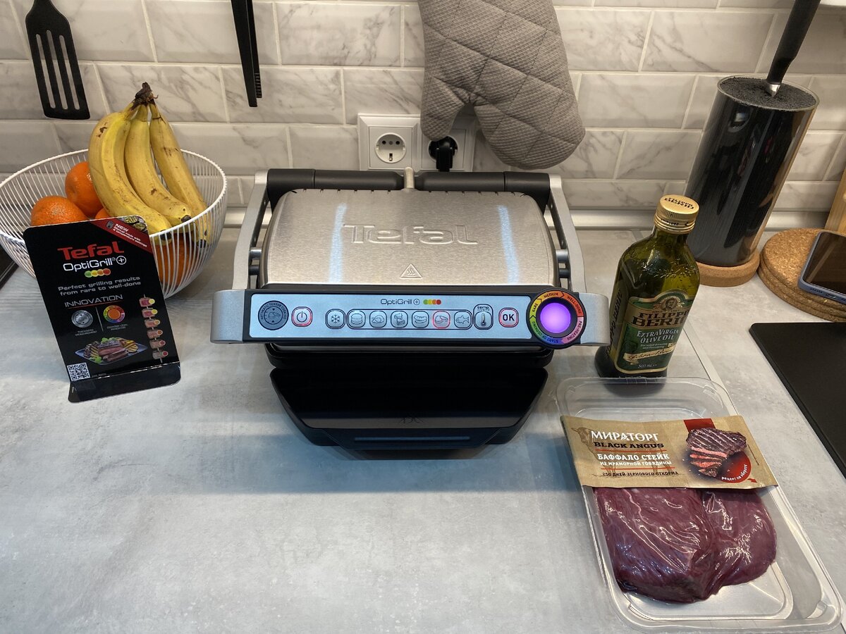 Подготовка