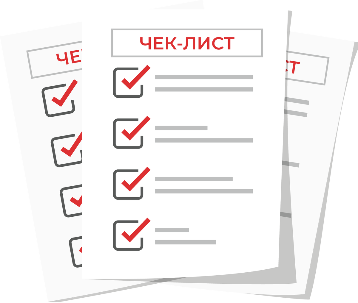 Шины поменял, радиаторы помыл, кондиционер продезинфицировал ...