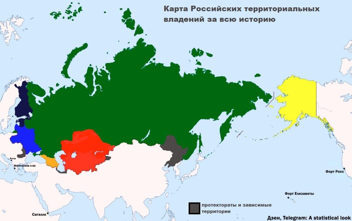 Как менялась карта россии за всю историю