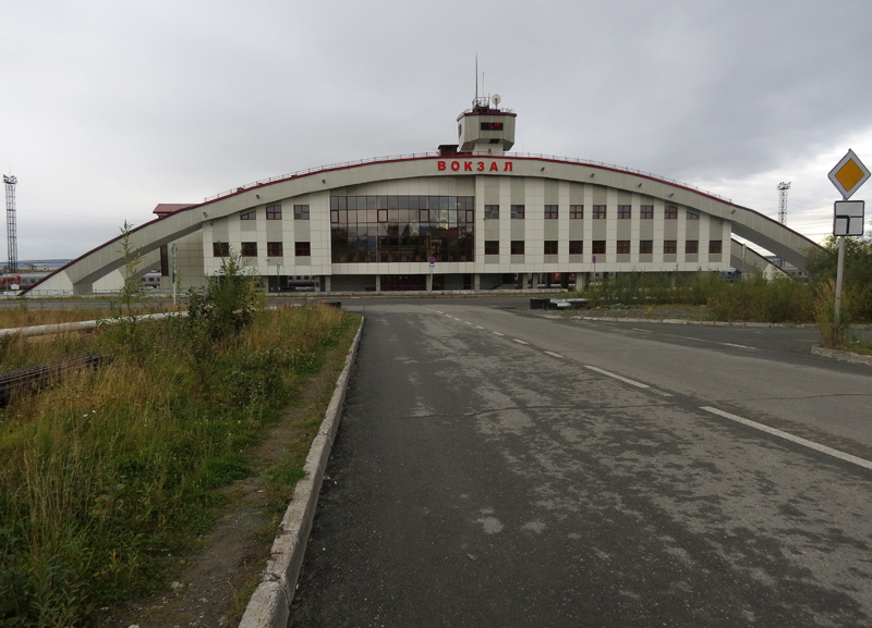 Жд вокзал в лабытнанги