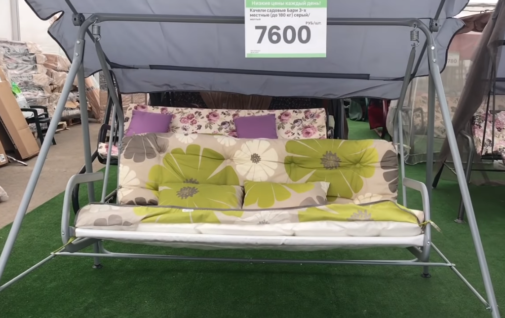 Леруа Мерлен. Дачные удачные товары. Большой обзор 43 товара ...