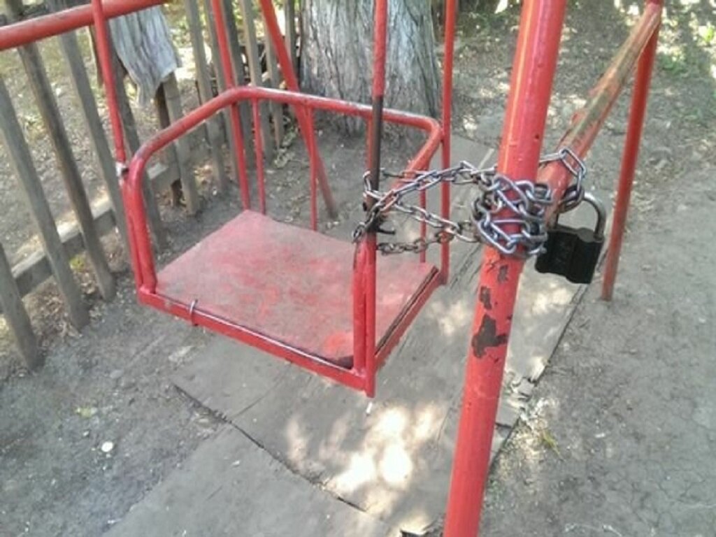 Источник: https://yandex.ru/images/