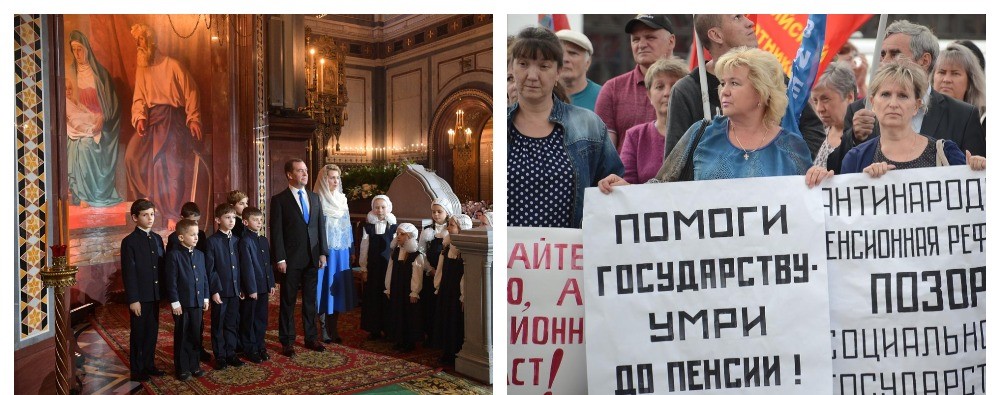 Про 7 миллиардов на духовность и законопроекте о возвращении прежнего пенсионного возраста0