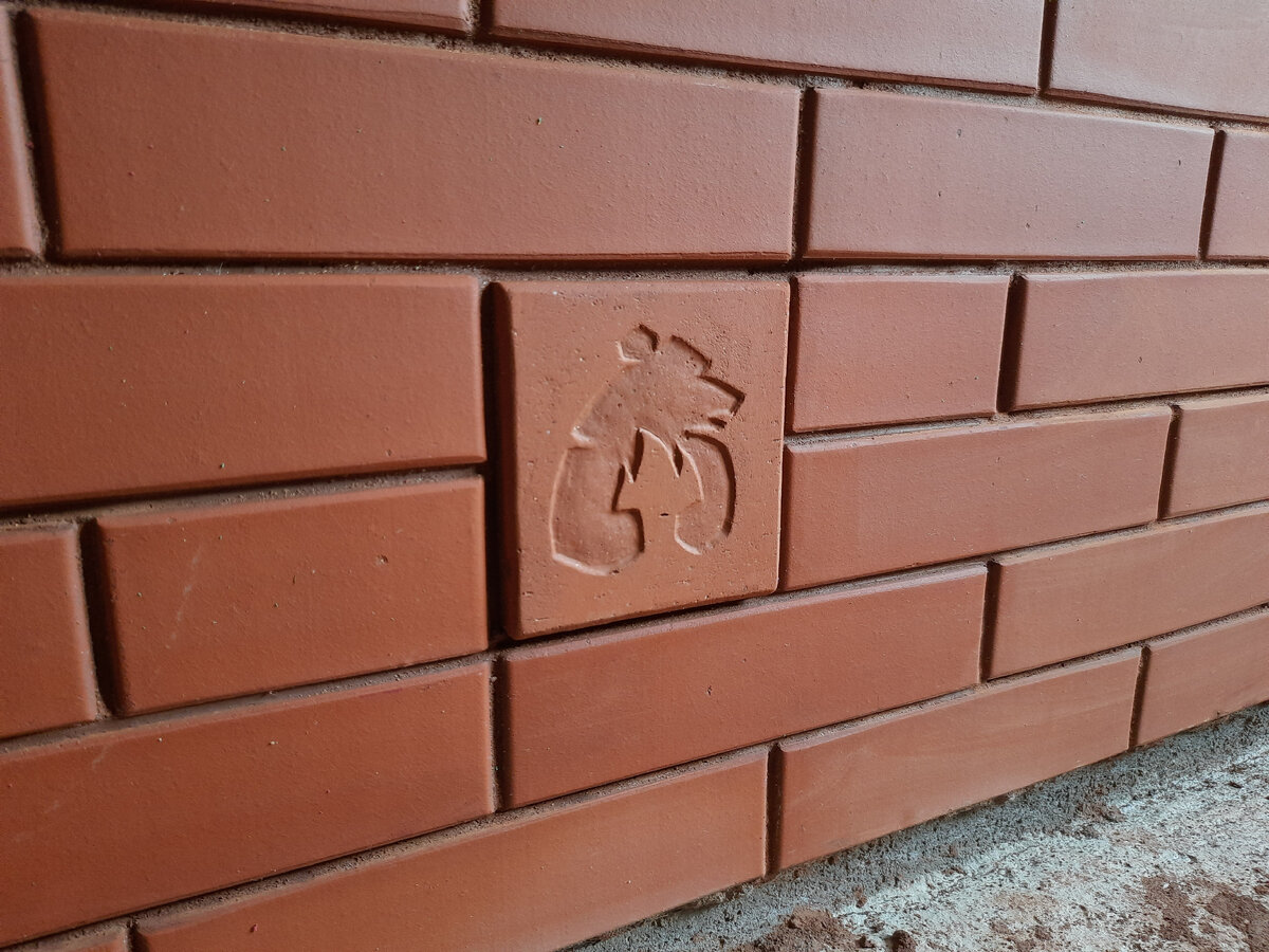 Закладной кирпич.