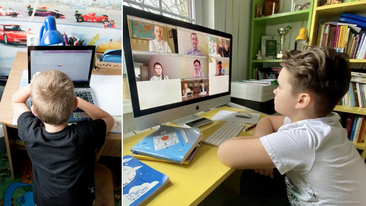 Дистанционное обучение