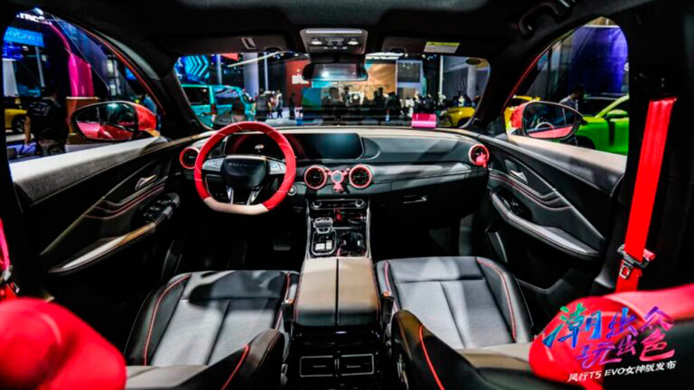 Dongfeng Fengxing Т5 Evo