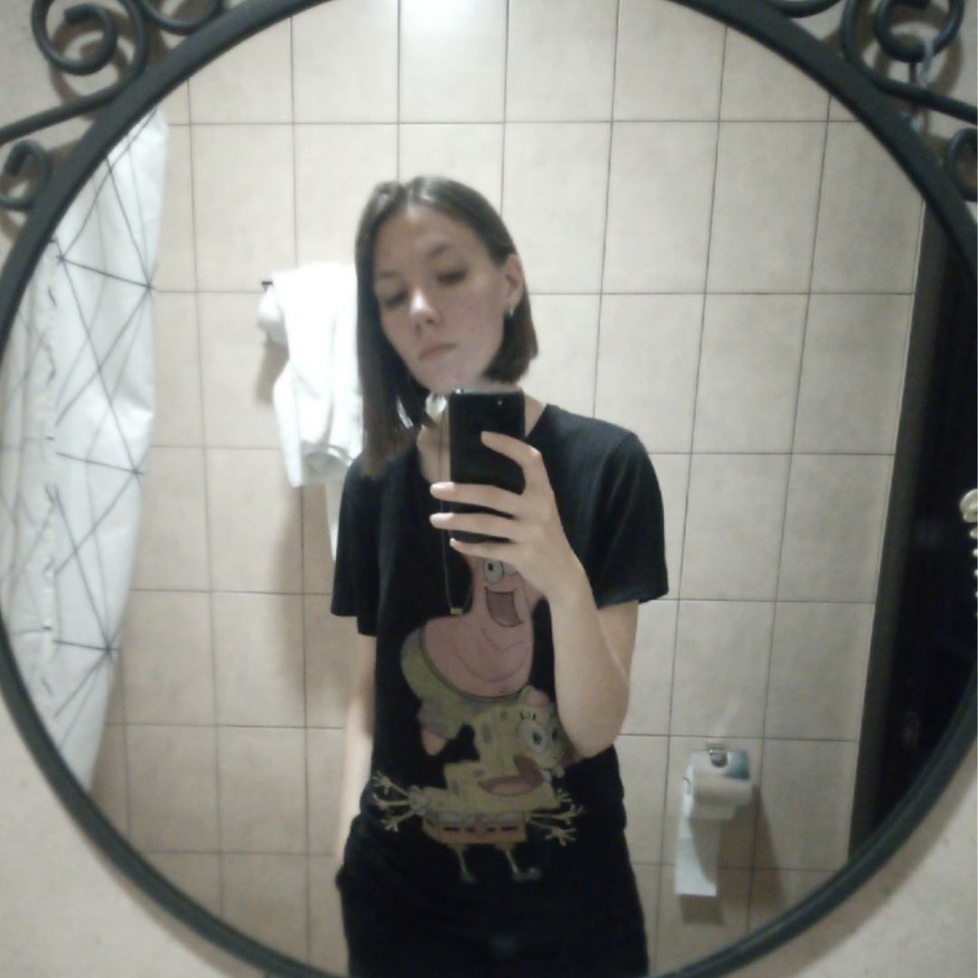 В той самой ванной.