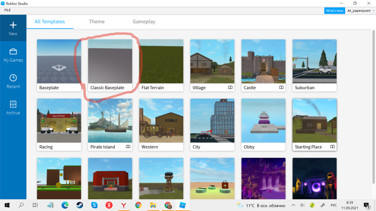 можно выбрать любую карту я выбрал classic baseplate 