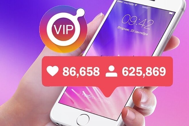 https://www.instagram.com/shchepa31/