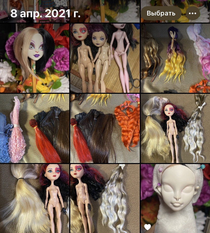 Моменты подбора базы для этой истории 