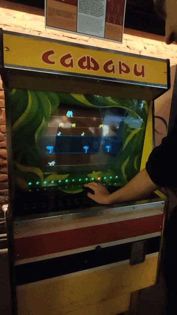 Если видео не воспроизводится автоматически, нажмите на картинку