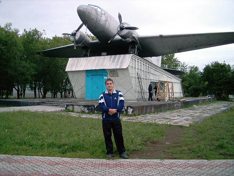 В аэропорту Елизово, Петропавловск-Камчатский, 2004 год