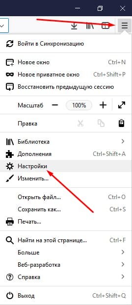 Как сделать Яндекс стартовой страницей в Google Chrome