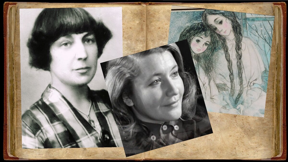 Марина Цветаева и Юлия Друнина тоже читали в детстве Чарскую.