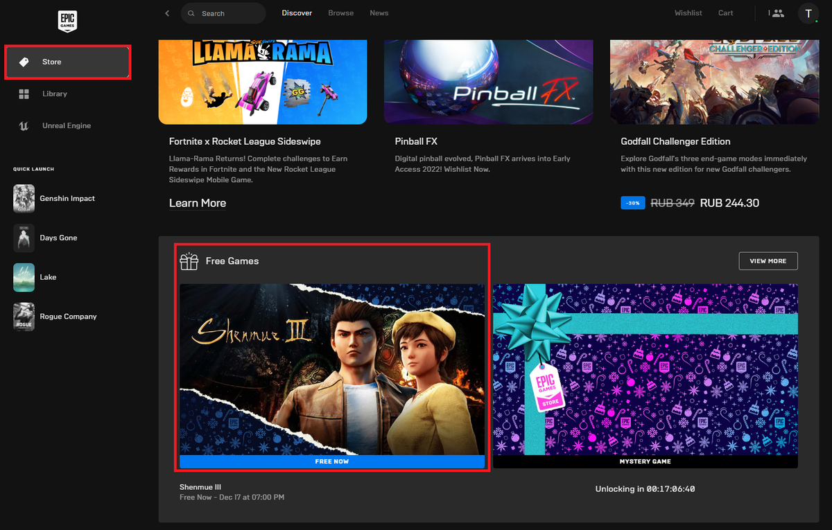 Главная страница магазина. Клацаем на игру, которая раздается абсолютно бесплатно. Игра на момент вашего прочтения может быть уже другая.