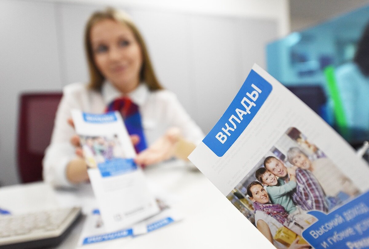 Нововведения от Центробанка. /Фото: storage.myseldon.com