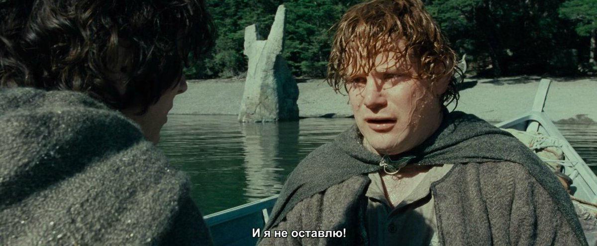 куда уплыли в конце властелина колец