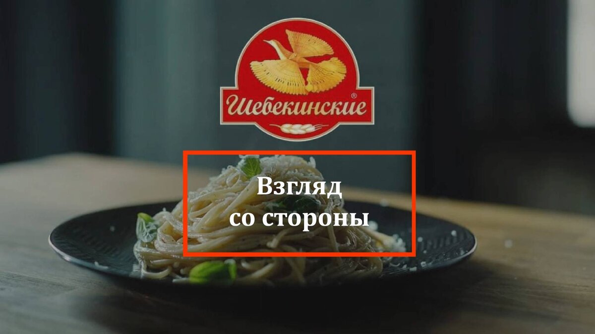 Будем рады, если и вы поделитесь в комментариях, своими впечатлением от просмотра!