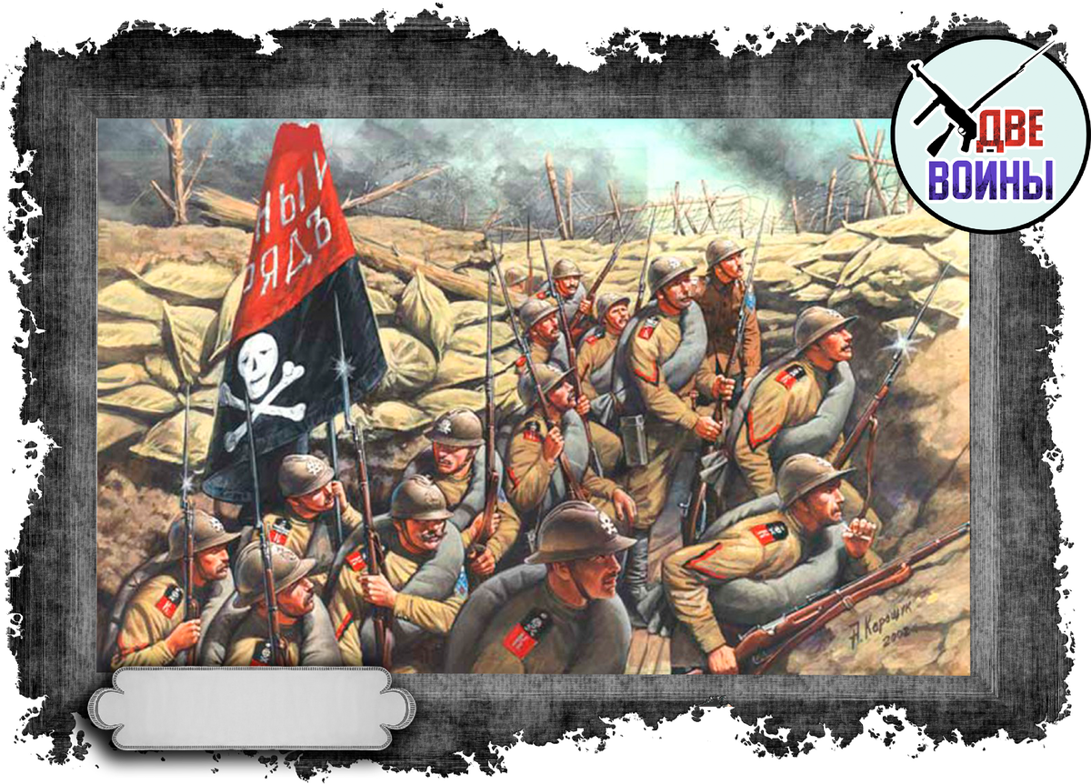 Бойцы ударного отряда. Фото в свободном доступе.