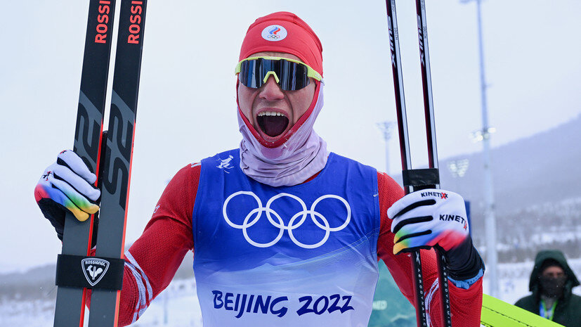     Александр Большунов  Getty Images