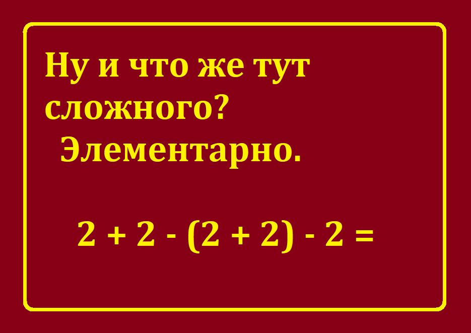 Т_М