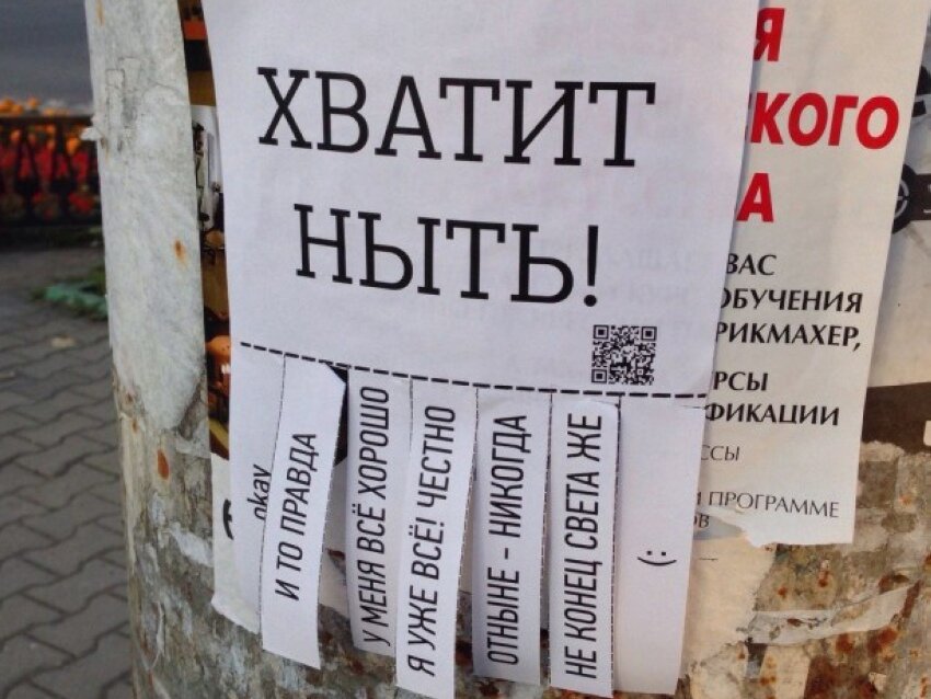 яндекс-картинки