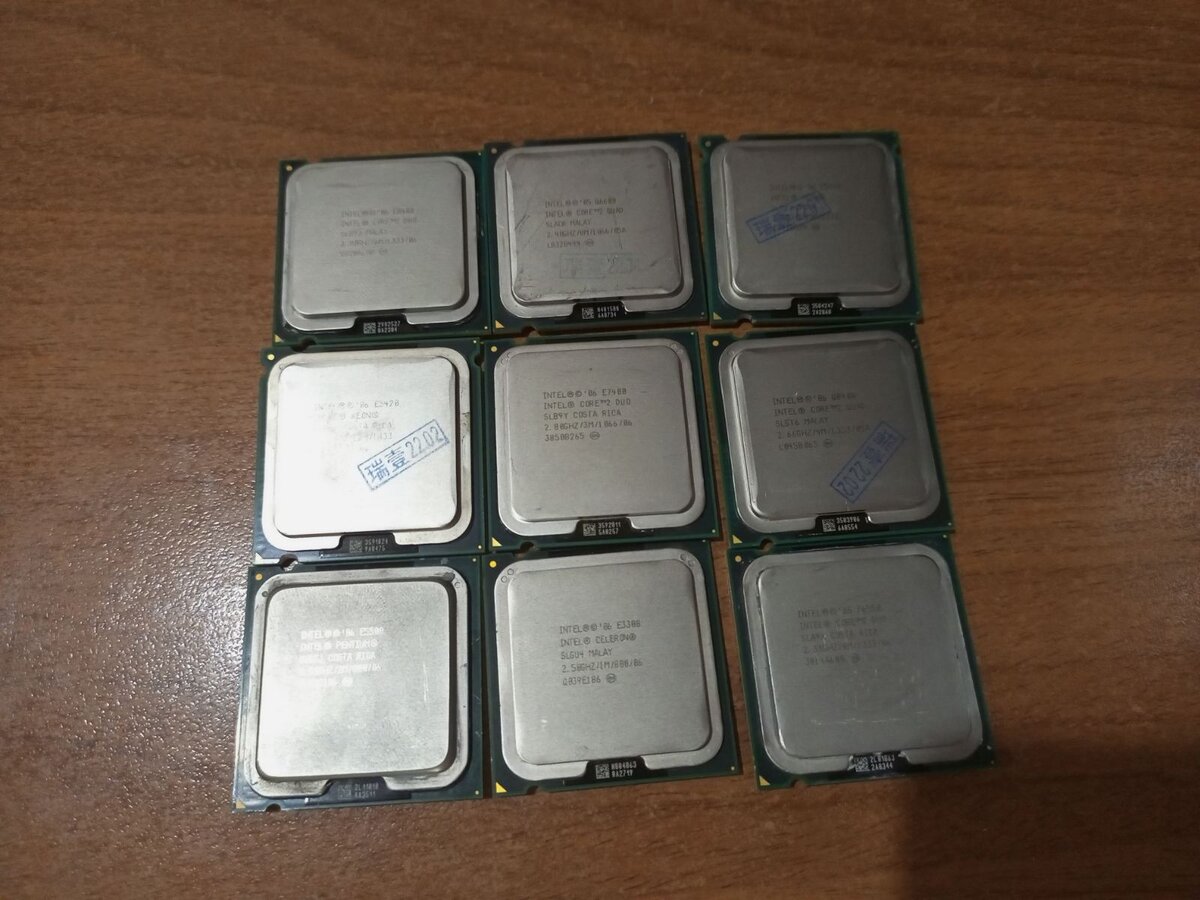 Процессоры на 775 сокет