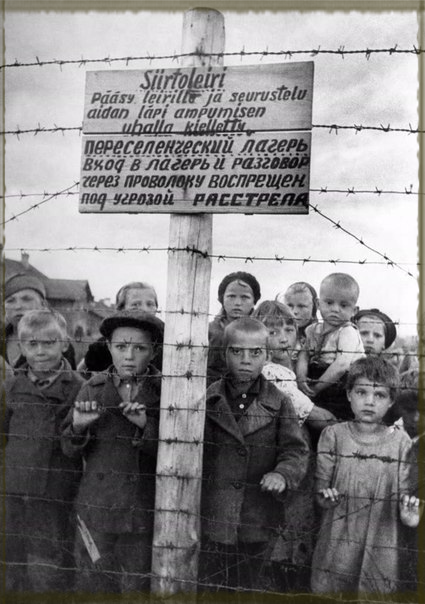 Петрозаводск, июль 1944 г. Автор: Галина Санько