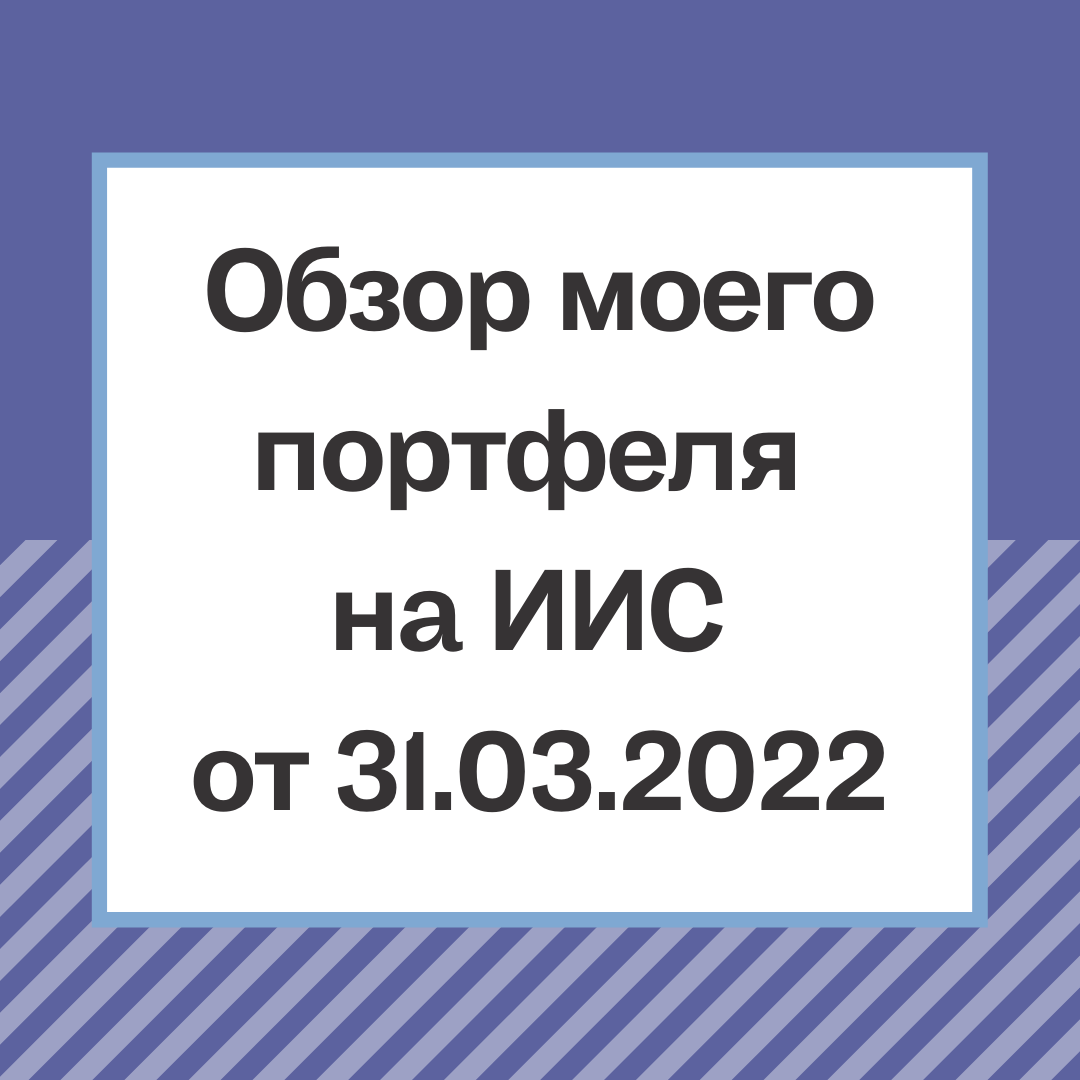 Изменения в сп 2016. Изменения в сп 2016