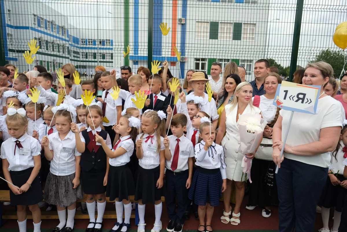 Источник фото: https://kubnews.ru