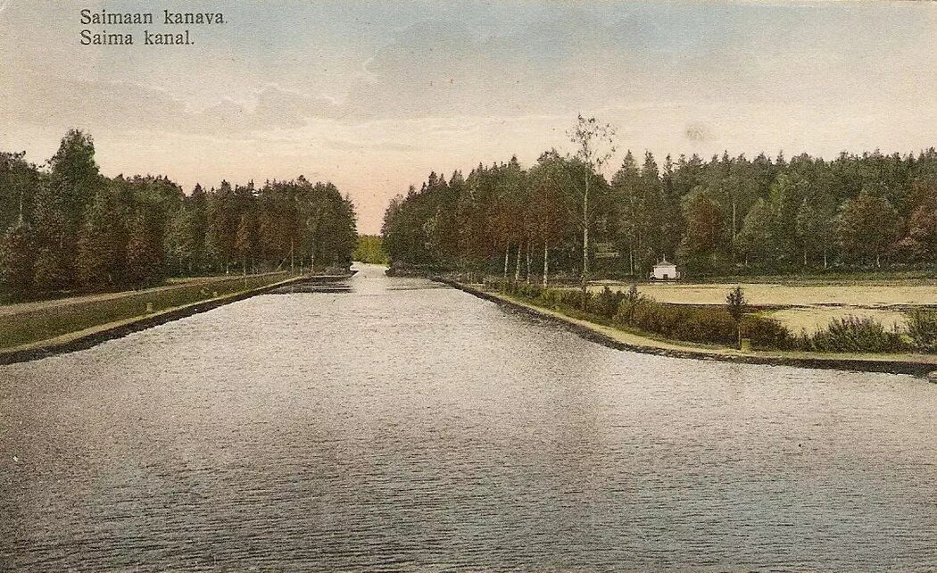 1920 - Сайменский канал у шлюза Юстила (Селезнёво)