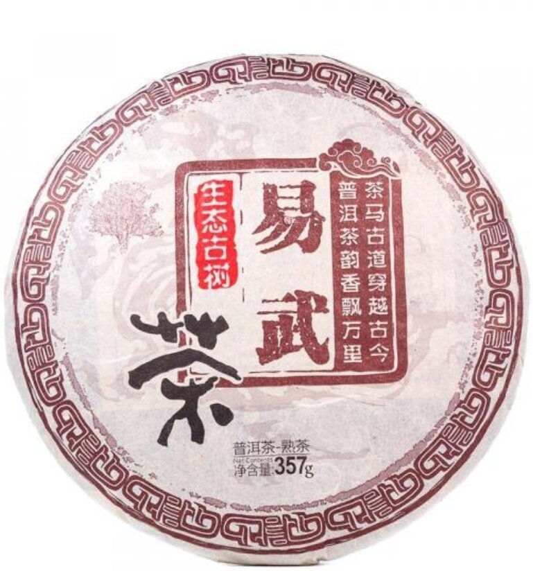 Шу Пуэр И У Мэнхай "Горная тропа" 2012 г.