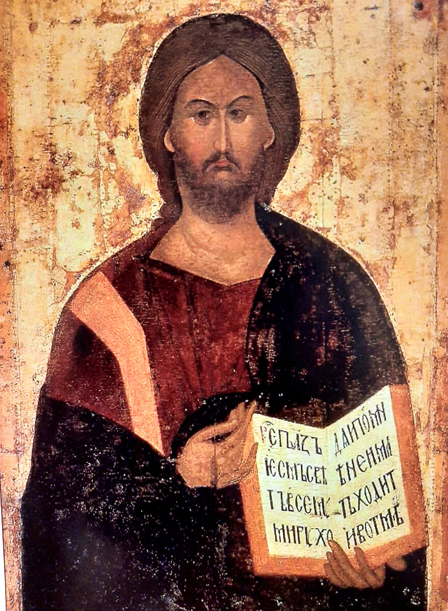 Икона "Христос Пантократор", Константинополь, 1387-1395