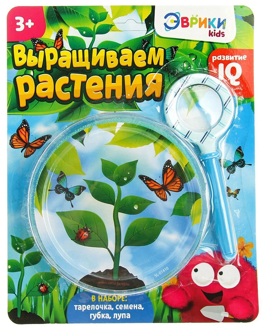 30 классных подарков девочке на 5 лет