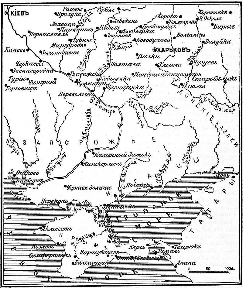 Крымские походы голицына. Крымские походы Голицына 1687-1689. Крымские походы Голицына 1687-1689 карта. Крымские походы Голицына карта. Крымские походы Голицына 1687 карта.