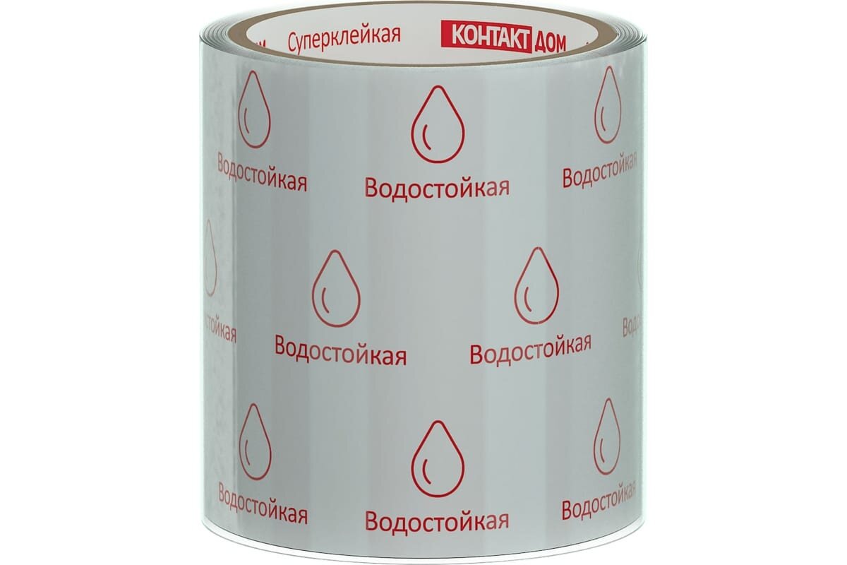 Прозрачная, водостойкая, клеит ВСЁ ! ! !