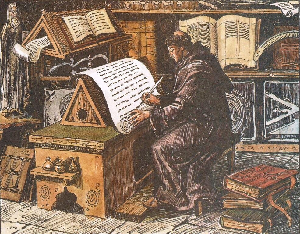 Переписчики истории. источник изображения: сайт yandex.by/images