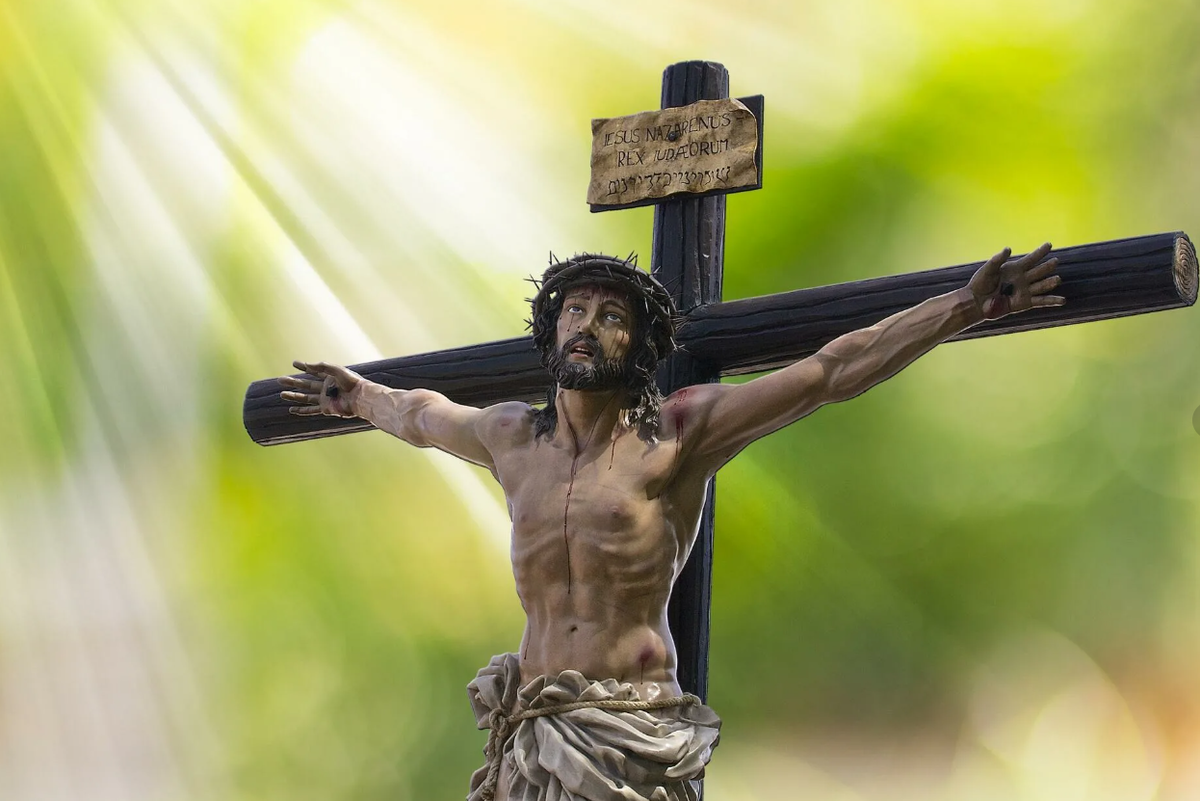 Искупительная жертва