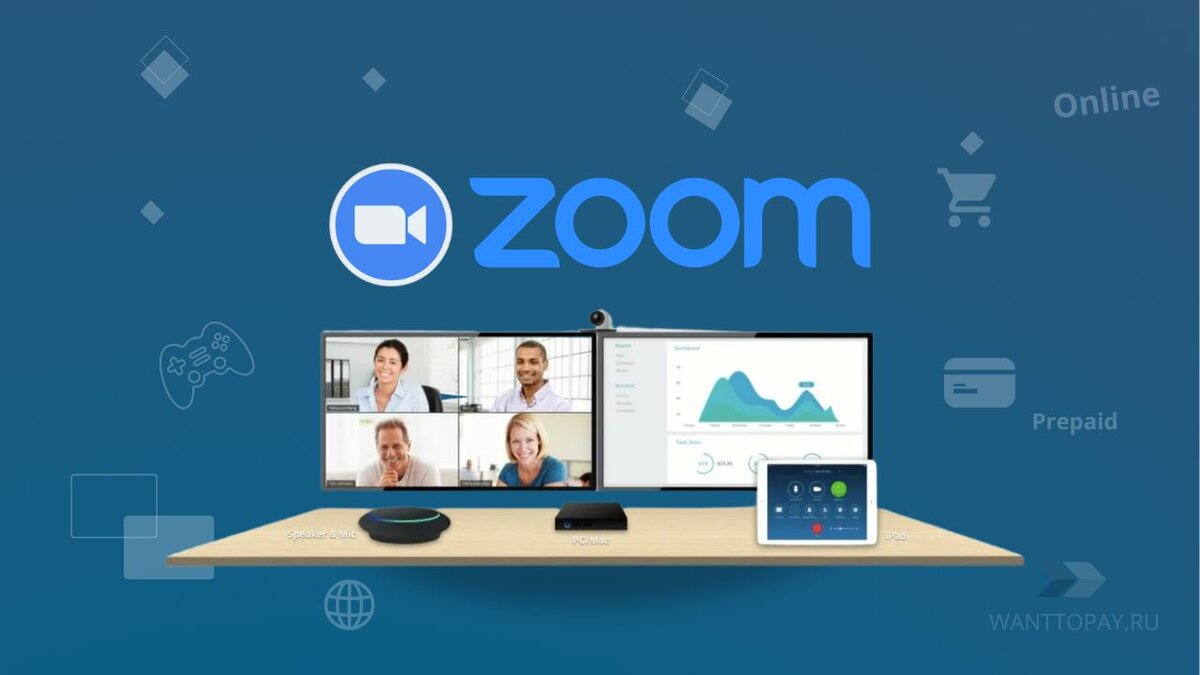 Оплата и подключение подписки Zoom из России. | Wanttopay | Дзен