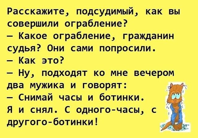 😏😏😏