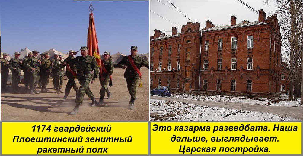 Изображение из открытых источников