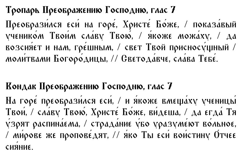 Источник: Яндекс. Картинки