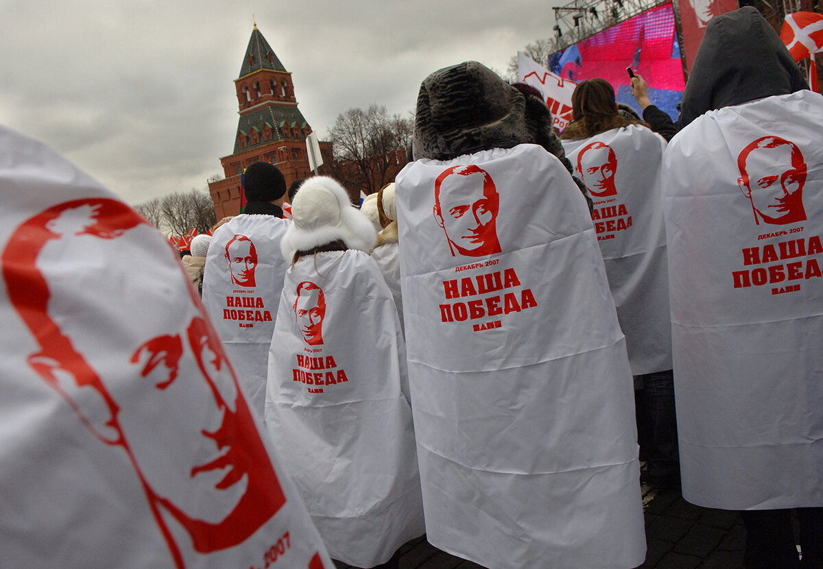 Движение Наши. Наш ответ бандеровцам